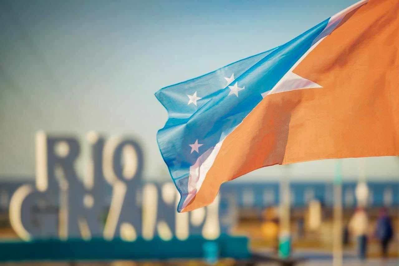 Habrá un acto, a 36 años de la provincialización de TDF